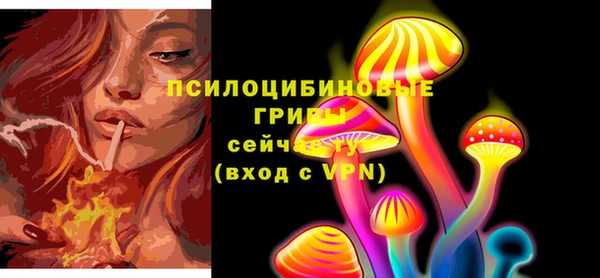 синтетический гашиш Алзамай