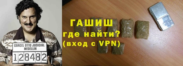 не бодяженный Абинск