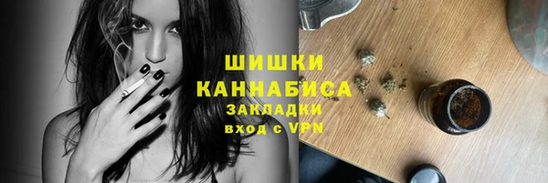 синтетический гашиш Алзамай