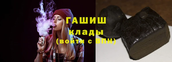 экстази Алексин