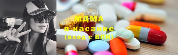 PSILOCYBIN Алексеевка