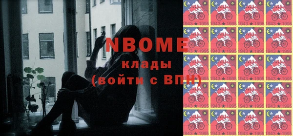 PSILOCYBIN Алексеевка