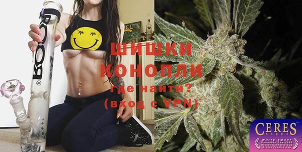 экстази Алексин