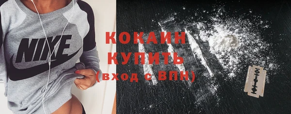 ешки Осташков
