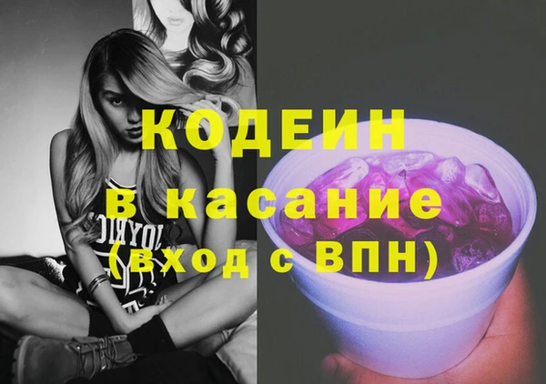 PSILOCYBIN Алексеевка