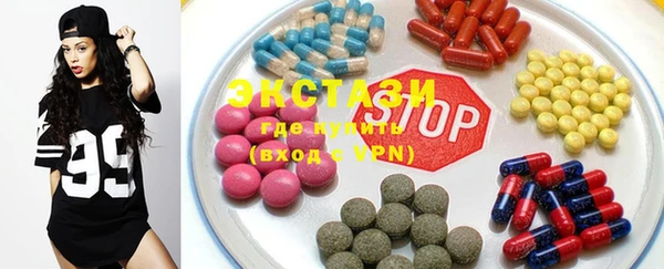ПСИЛОЦИБИНОВЫЕ ГРИБЫ Остров