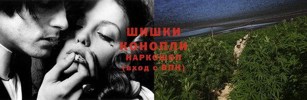 синтетический гашиш Алзамай