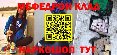 дживик Кумертау
