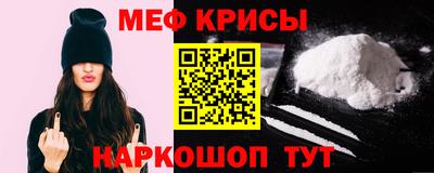 бутират Кулебаки