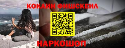 дживик Кумертау