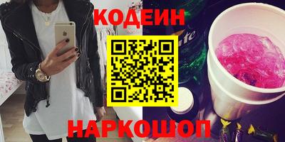 дживик Кумертау