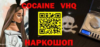 mdpv Кунгур