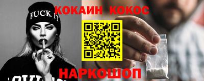 дживик Кумертау