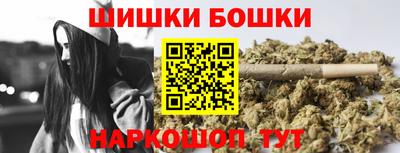 mdpv Кунгур