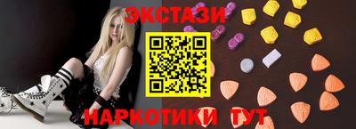 дживик Кумертау