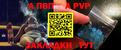 дживик Кумертау