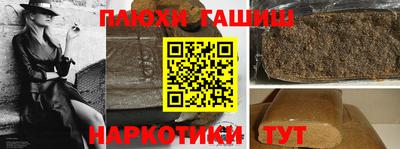 mdpv Кунгур