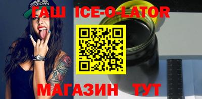 mdpv Кунгур