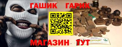 дживик Кумертау