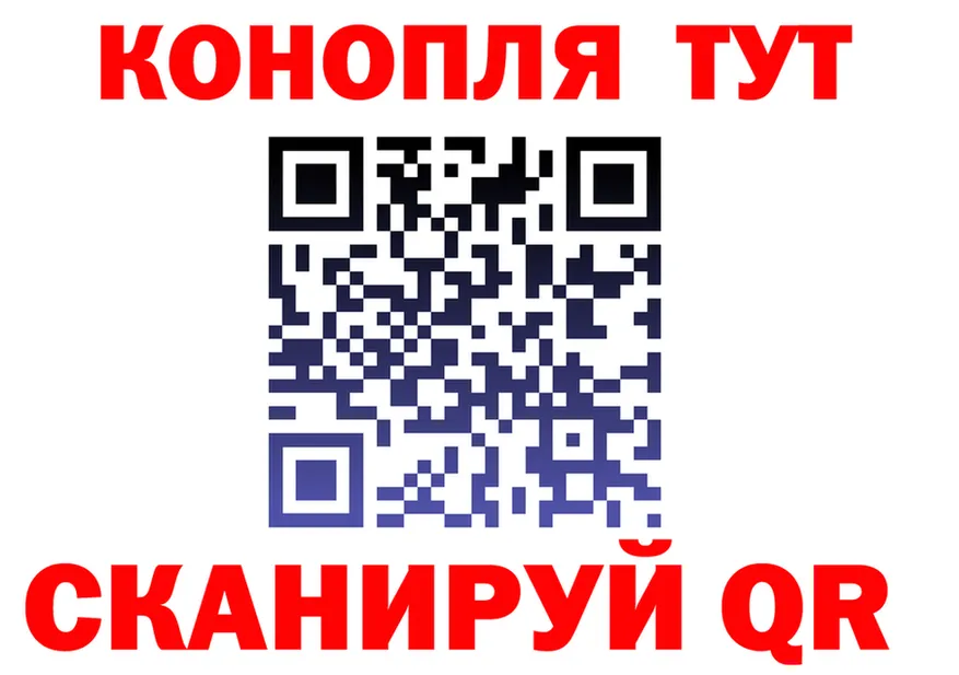 МЕФ мука зеркало площадка mega Троицк